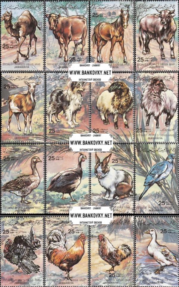 Známky Svätý Tomáš 1983 Domáce zvieratá, nerazítkovaná séria
