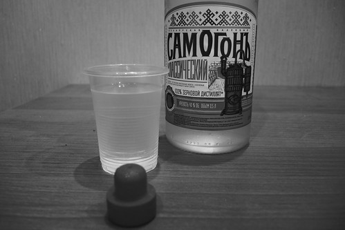 my vodka on 24-06-2017 (4)
