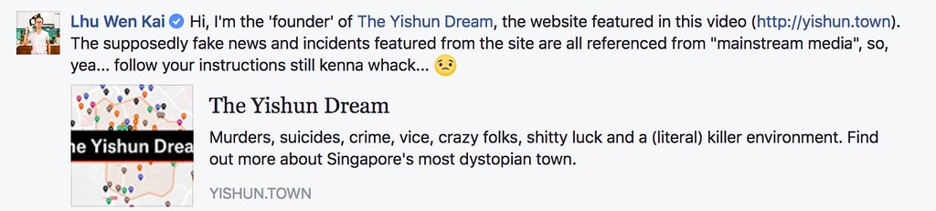 App promo video pokes fun at Yishun and praises mainstream media, draws irk of everyone online - Alvinology