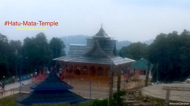 हाटू माता मंदिर () - Hatu Peak Narkanda Himachal Pradesh