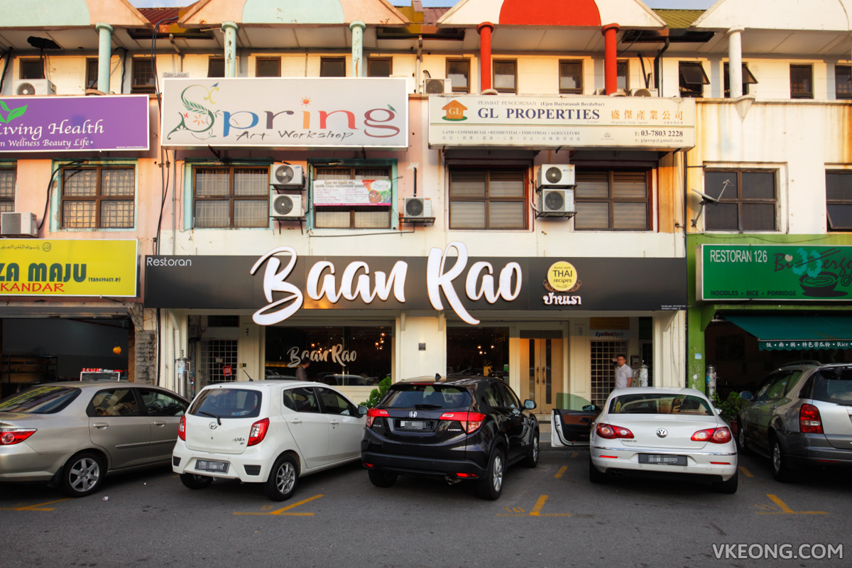 Baan Rao Thai Recipe Restaurant PJ