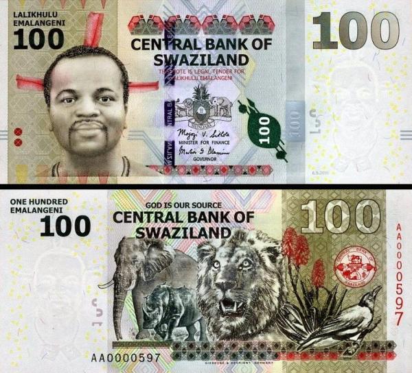 100 Emalageni Swazijsko 2010, P39a