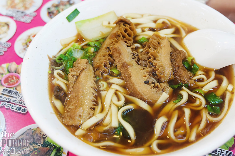 18 Tripe Noodles at Shilin Night Market (NTD 90)