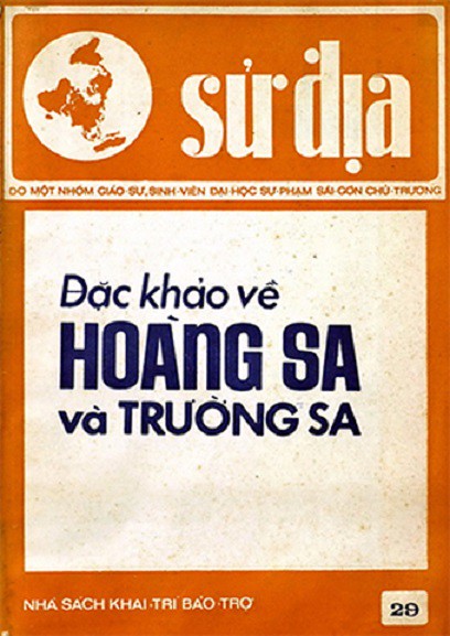 Việt Nam Cộng Hoà: Chính Thể hay Ngụy Quyền? 34626092661_253b408174_z