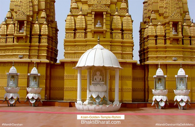 जैन गोल्डन टेंपल (Jain Golden Temple) - 19 B-4, Sector-7H Rohini, New Delhi - 110085 Delhi New Delhi