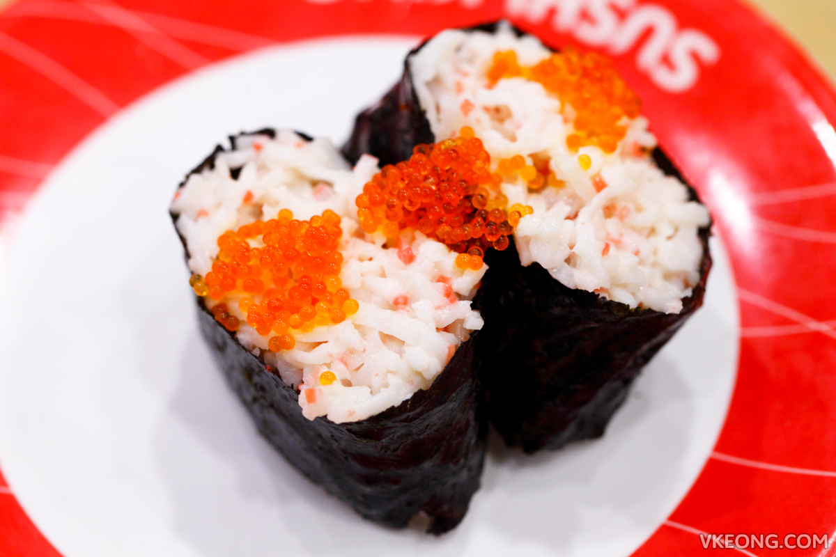 Sushi King Buffet Kani Tobikko Gunkan