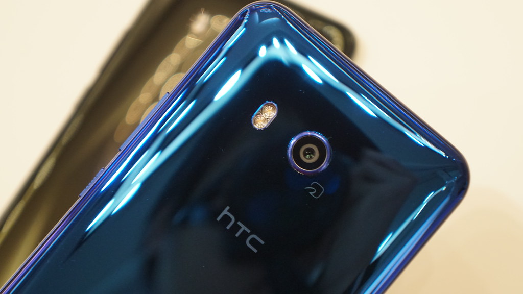 ソフトバンク、「HTC U11」の価格は実質10,800円〜に