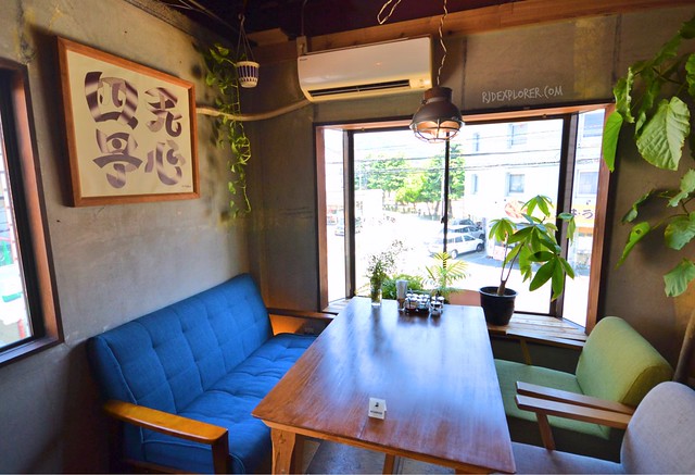 inaho restaurant lund house