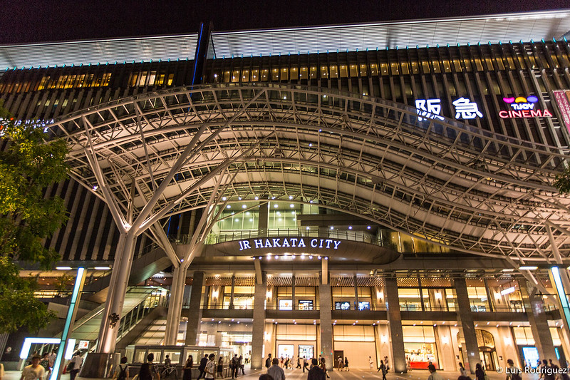 Estación de JR Hakata.