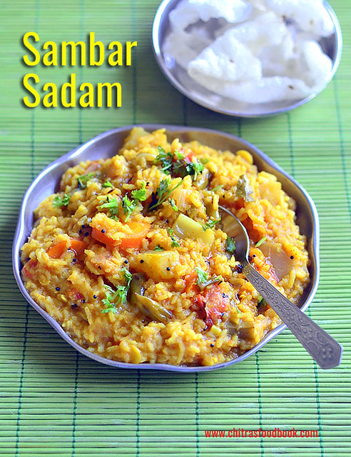 How to prepare sambar sadam