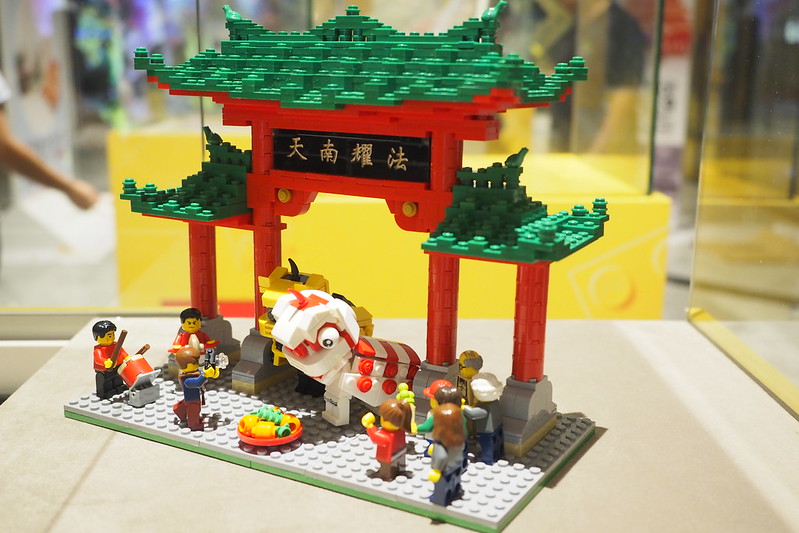 Piece of Peace World Heritage LEGO Exibition