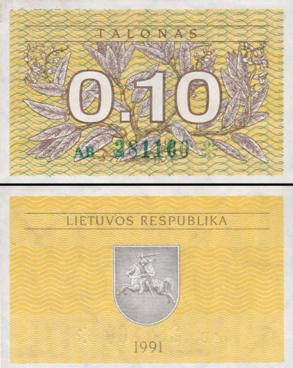 0.10 Talonas Litva 1991, P29a