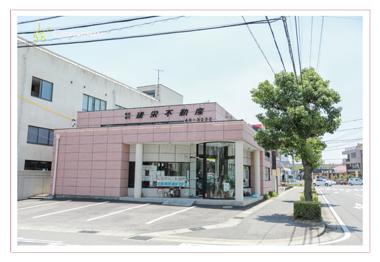 建栄不動産　愛知県大府市　ホームページ、チラシ用の写真撮影（ビジネス・商用）　出張撮影　スタッフプロフィール写真　店舗写真