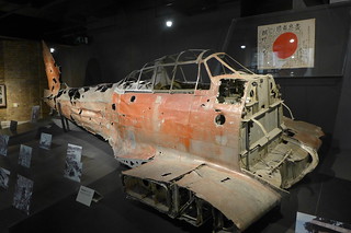 Mitsubishi A6M fighter