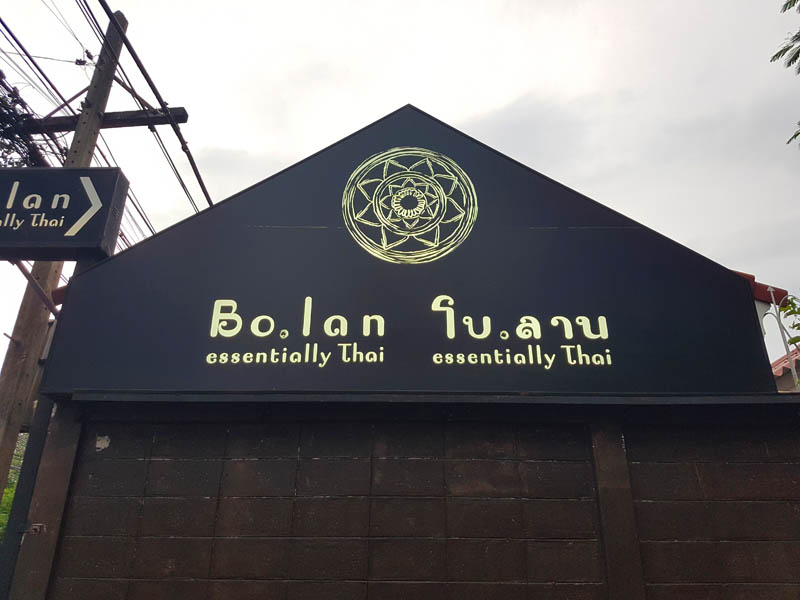 What To Eat at Bo.lan Balance Restaurant, Bangkok
