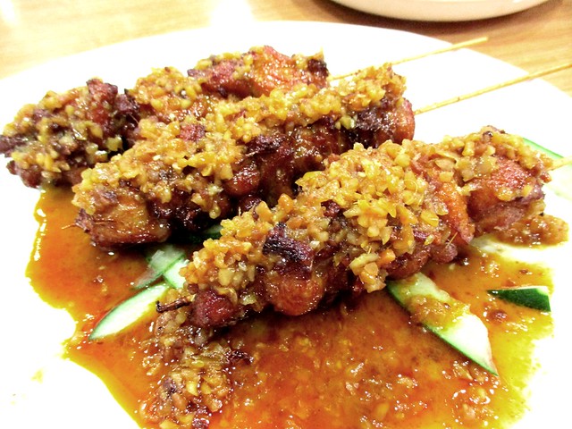 New Dragon Seafood Restaurant chicken satay
