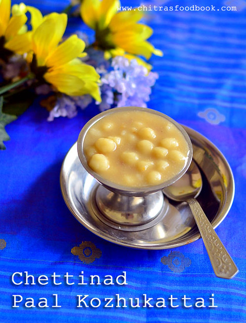 Chettinad Paal kozhukattai recipe