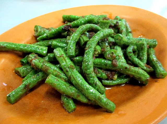 A-Plus long beans with sambal hay bee