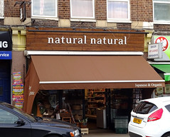 Picture of Natural Natural, W5 3LD