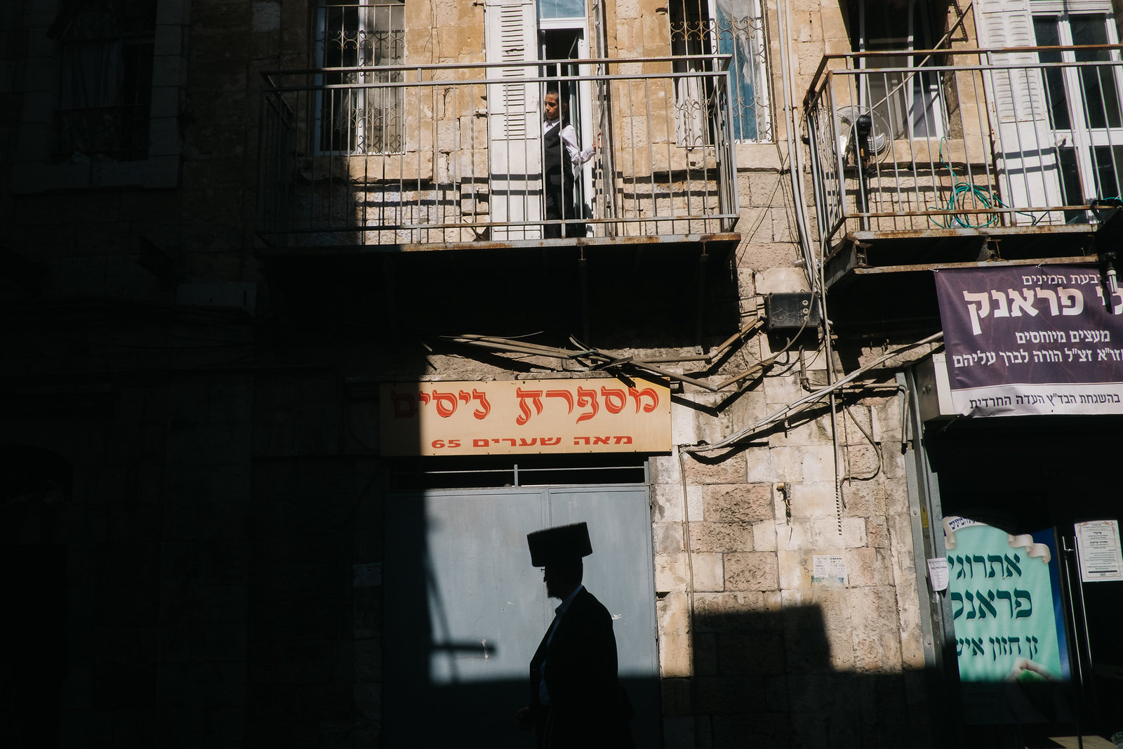 Jerusalem | by f.d. walker