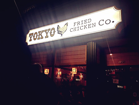 日式炸雞-Tokyo Fried Chicken Co. i