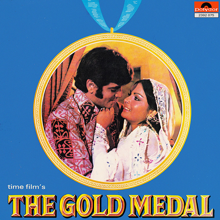 The Gold Medal