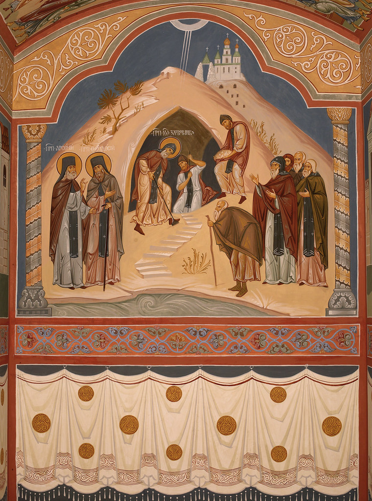 Фреска в притворе храма с изображением обретения пещерной церкви