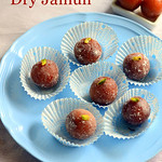Gulab jamun recipe with instant mix