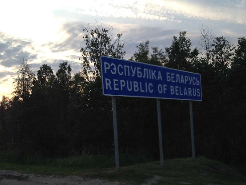 билборд Белоруссии после въезда в страну