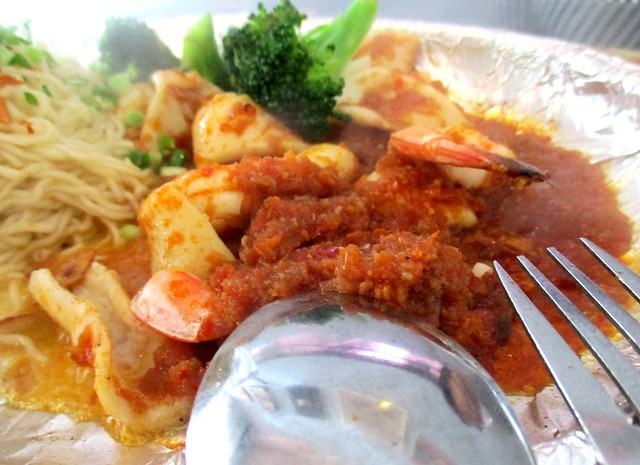 Noodle House spicy sambal seafood kampua 2