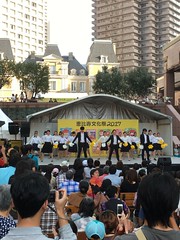 恵比寿文化祭2017