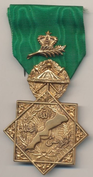 Ordres et medailles militaires marocains 37405501050_7334f50115_o