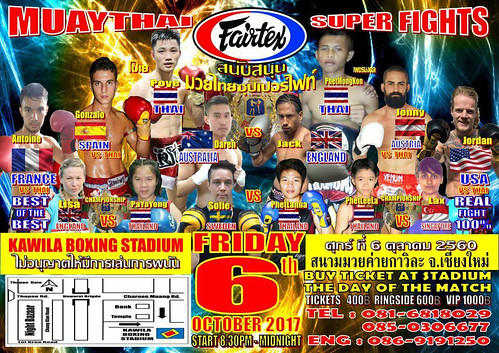 Brochure Kawila Boxing Stadium Chiang Mai Thailand 1