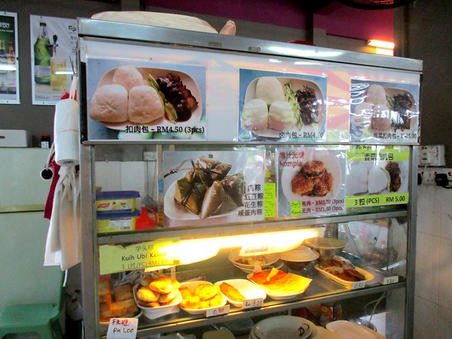 Bateras Food Court mantao stall