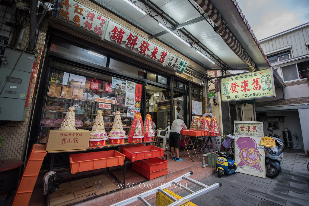 台南百年人氣餅店-舊來發