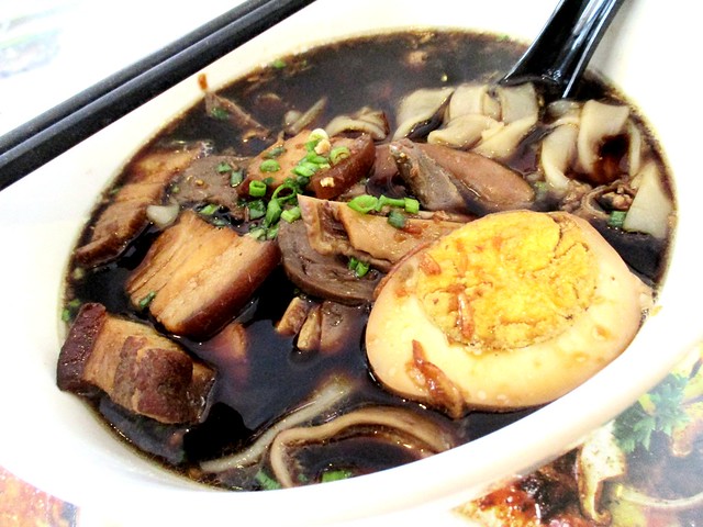 Noodle House kway chap special 1