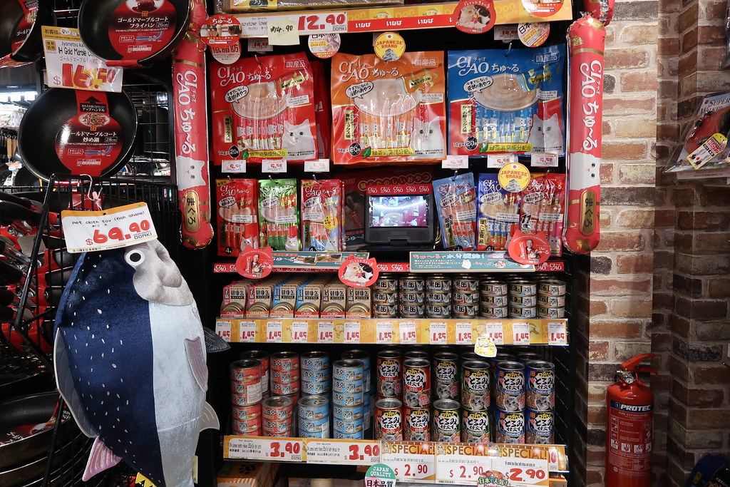 24-Hour Japanese Product Paradise Don Don Donki Opens First Ever Singapore Store At Orchard Central [IN PHOTOS] - Alvinology