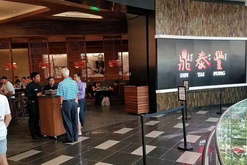 Din Tai Fung  Restaurants in Glendale, Los Angeles