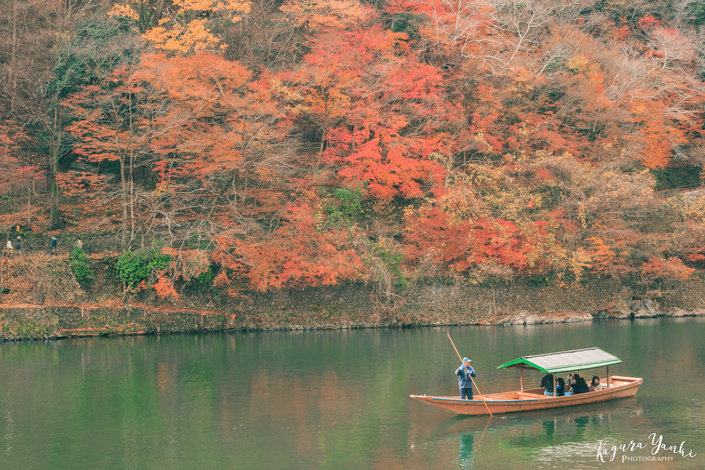 Arashiyama Nhật Bản