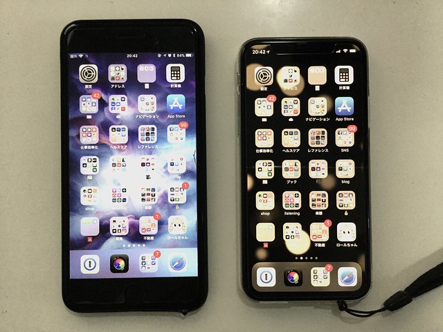 iPhone 7 PlusとiPhone X