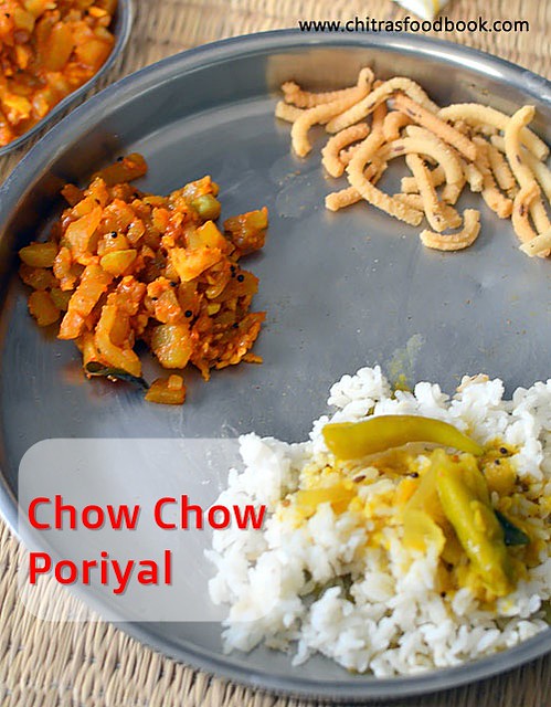 Chow chow curry 