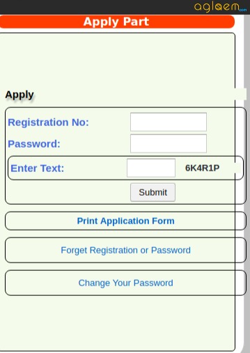 SSC CHSL 2018 Registration - Apply Online