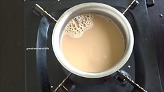 Elakkai Tea recipe
