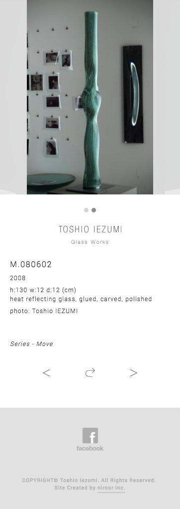 Toshio Iezumi 家住利男 | Glass Works