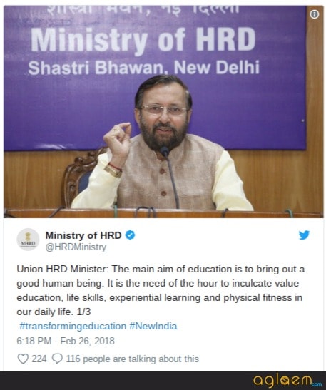 MHRD and School Education