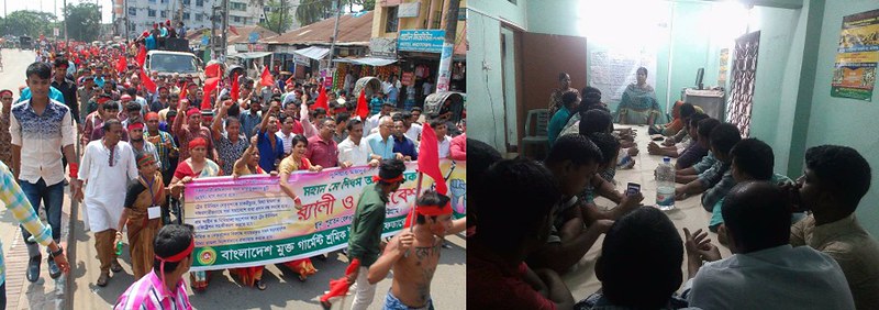 Left: BIGUF members march in the street holding a banner on May Day 2017, Right: workers attend a training on Bangladeshi Labor Law