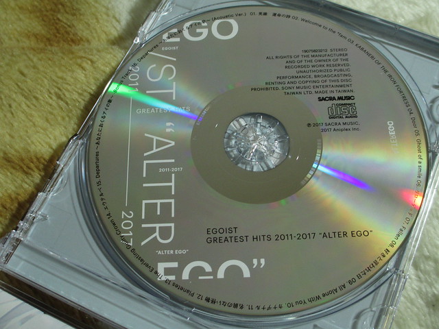 遲來心得】EGOIST / GREATEST HITS 2011-2017 “ALTER EGO” 台壓