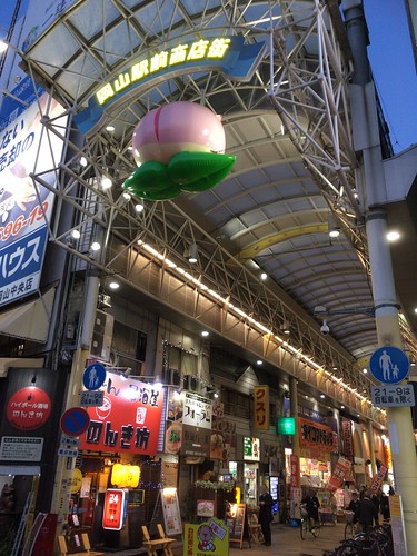 岡山駅前商店街