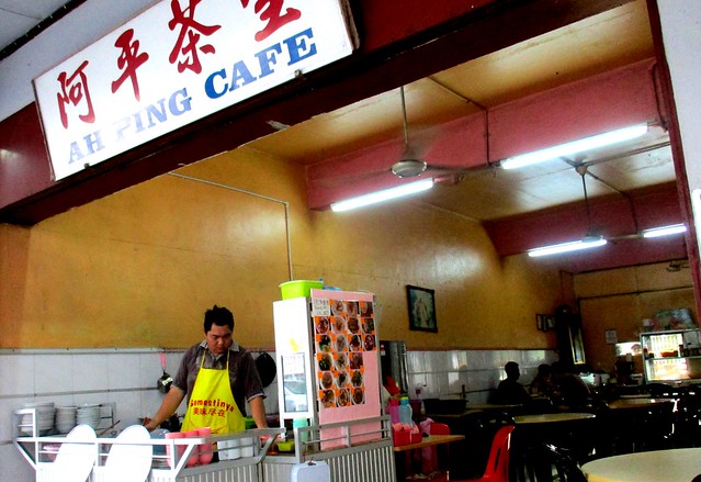 Ah Ping Cafe