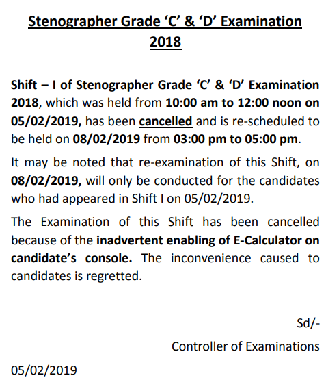 Notification of SSC Stenographer Re-Exam